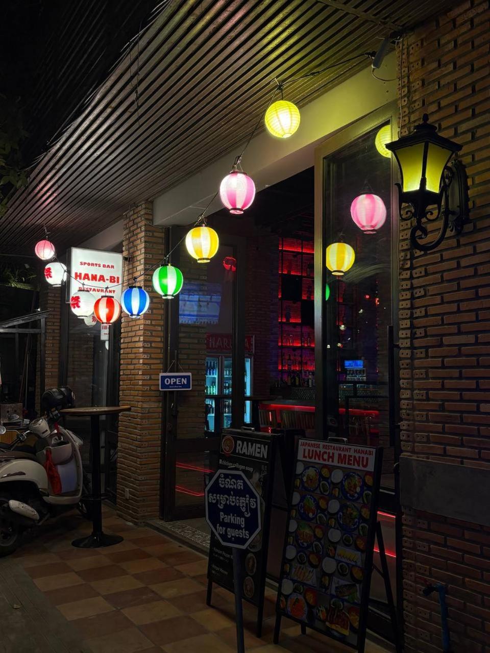 Hostel Fuji プノンペン エクステリア 写真